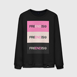 Мужской свитшот V Fri END S - friends song