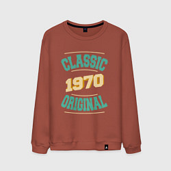 Свитшот хлопковый мужской 1970 классика, цвет: кирпичный