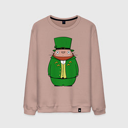 Мужской свитшот Тоторо леприкон