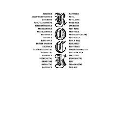 Свитшот хлопковый мужской Rock genres in black white, цвет: белый — фото 2