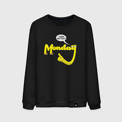 Свитшот хлопковый мужской Я тоже ненавижу понедельник, цвет: черный