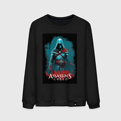 Свитшот хлопковый мужской Assassins creed тайные секреты, цвет: черный