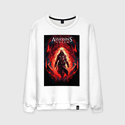 Мужской свитшот Assassins creed свозь пламя