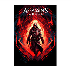 Свитшот хлопковый мужской Assassins creed свозь пламя, цвет: белый — фото 2