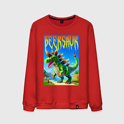 Свитшот хлопковый мужской Пивозавр - мем нейросеть Майнкрафт, цвет: красный