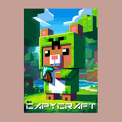 Свитшот хлопковый мужской Capybara and Minecraft collaboration - ai art, цвет: пыльно-розовый — фото 2