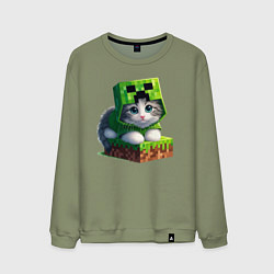 Свитшот хлопковый мужской Kitten creeper collaboration - ai art, цвет: авокадо