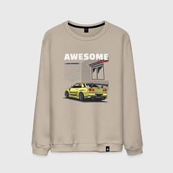 Мужской свитшот Невероятный nissan skyline