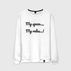 Свитшот хлопковый мужской Мой космос мои правила, цвет: белый