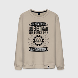 Свитшот хлопковый мужской Never underestimate the power of a engineer, цвет: миндальный