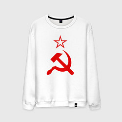 Мужской свитшот Серп, молот и звезда