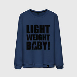 Мужской свитшот Light weight baby