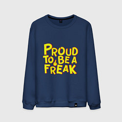 Мужской свитшот Proud to be a freak