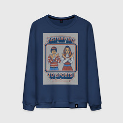 Мужской свитшот Скажи нет спорту