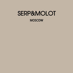 Свитшот хлопковый мужской Serp and molot, цвет: миндальный — фото 2
