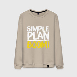 Мужской свитшот Simple plan - boom