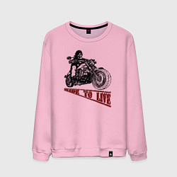 Свитшот хлопковый мужской Байкер на мотоцикле - череп, цвет: светло-розовый