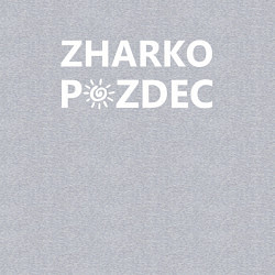 Свитшот хлопковый мужской Zharko p zdec, цвет: меланж — фото 2