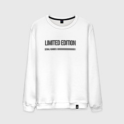 Свитшот хлопковый мужской Limited edition, цвет: белый