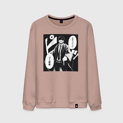Свитшот хлопковый мужской Мэш Бёрндэд, цвет: пыльно-розовый