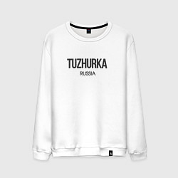 Мужской свитшот Tuzhurka