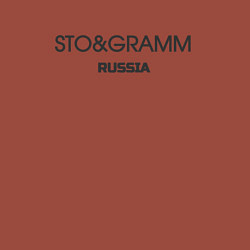 Свитшот хлопковый мужской Sto and gramm - сто грамм, цвет: кирпичный — фото 2