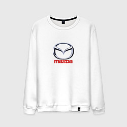 Свитшот хлопковый мужской Mazda logo, цвет: белый