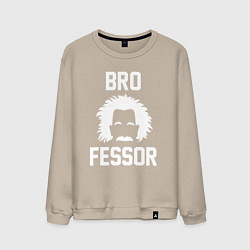 Свитшот хлопковый мужской Brofessor - Эйнштейн бро, цвет: миндальный