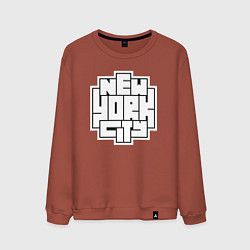 Свитшот хлопковый мужской Нью-Йорк город, цвет: кирпичный