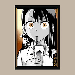 Свитшот хлопковый мужской Не издевайся Нагаторо Хаясэ, цвет: миндальный — фото 2