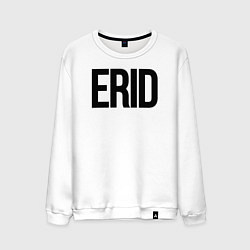 Мужской свитшот Токен для рекламы - ERID