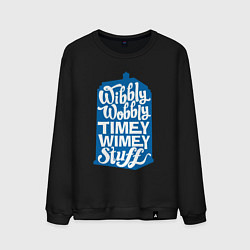 Свитшот хлопковый мужской Timey stuff, цвет: черный