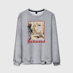 Свитшот хлопковый мужской Темный дворецкий Эдгар Редмонд, цвет: меланж