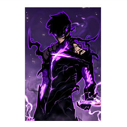 Свитшот хлопковый мужской Поднятие уровня в одиночку Джину Сон теневая броня, цвет: белый — фото 2