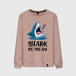 Свитшот хлопковый мужской Shark ice cream - ai art, цвет: пыльно-розовый