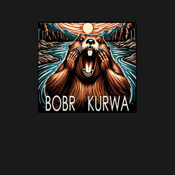 Свитшот хлопковый мужской Бобер крик, цвет: черный — фото 2