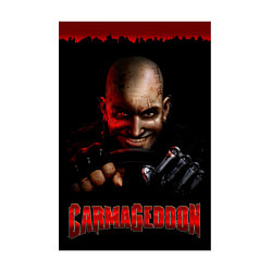 Свитшот хлопковый мужской Carmageddon driver, цвет: белый — фото 2