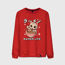 Свитшот хлопковый мужской Ramne life, цвет: красный