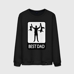 Свитшот хлопковый мужской Best dad, цвет: черный