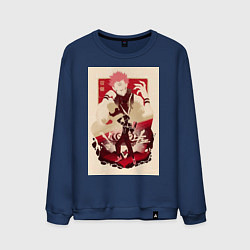 Свитшот хлопковый мужской Магическая битва Сукуна Рёмэн король арт, цвет: тёмно-синий