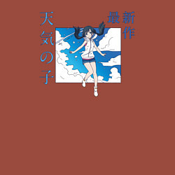 Свитшот хлопковый мужской Дитя погоды - Макото Синкай, цвет: кирпичный — фото 2