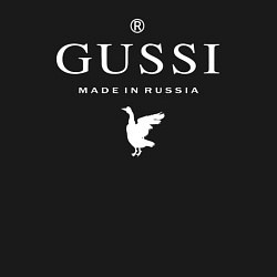 Свитшот хлопковый мужской Гусси - сделано в России, цвет: черный — фото 2