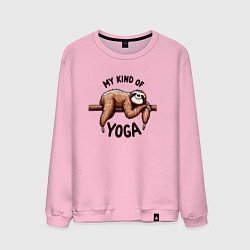 Свитшот хлопковый мужской Смешной ленивец отдыхает на ветке мой вид йоги, цвет: светло-розовый