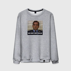 Мужской свитшот More money, more problems - the office