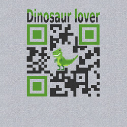 Свитшот хлопковый мужской Кьюар-код динозавр, цвет: меланж — фото 2