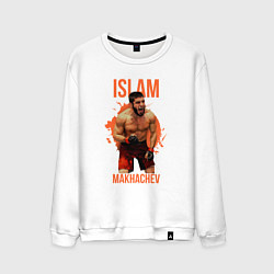 Свитшот хлопковый мужской Ислам Махачев - боец, цвет: белый