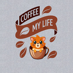 Свитшот хлопковый мужской Кофе моя жизнь, цвет: меланж — фото 2