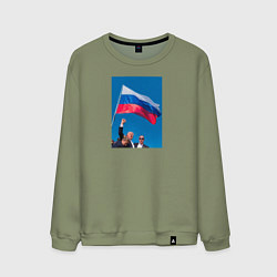 Свитшот хлопковый мужской Дональд Трамп за Россию, цвет: авокадо