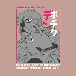 Свитшот хлопковый мужской Человек-бензопила Денджи Почита, цвет: пыльно-розовый — фото 2