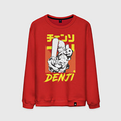 Свитшот хлопковый мужской Человек-бензопила Денджи Почита демон собака, цвет: красный